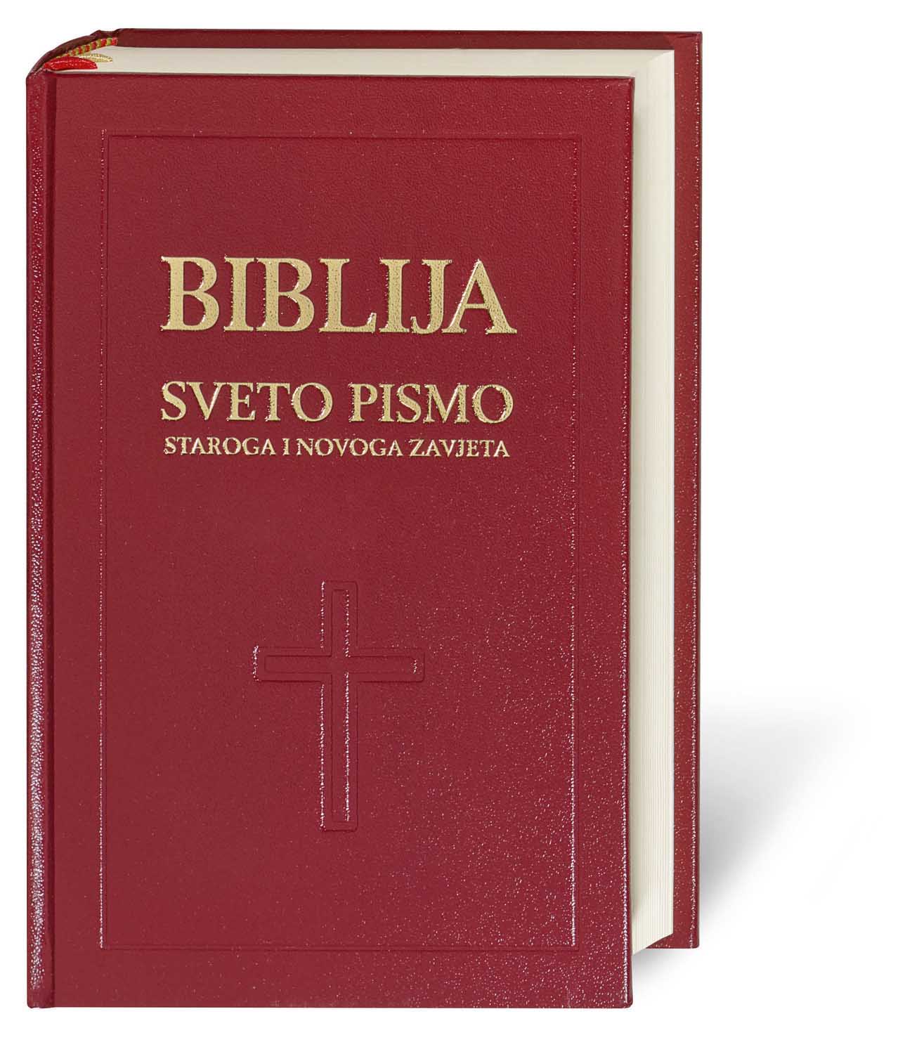 Kroatische Bibel - Saric  Kroatische Bibel - Saric