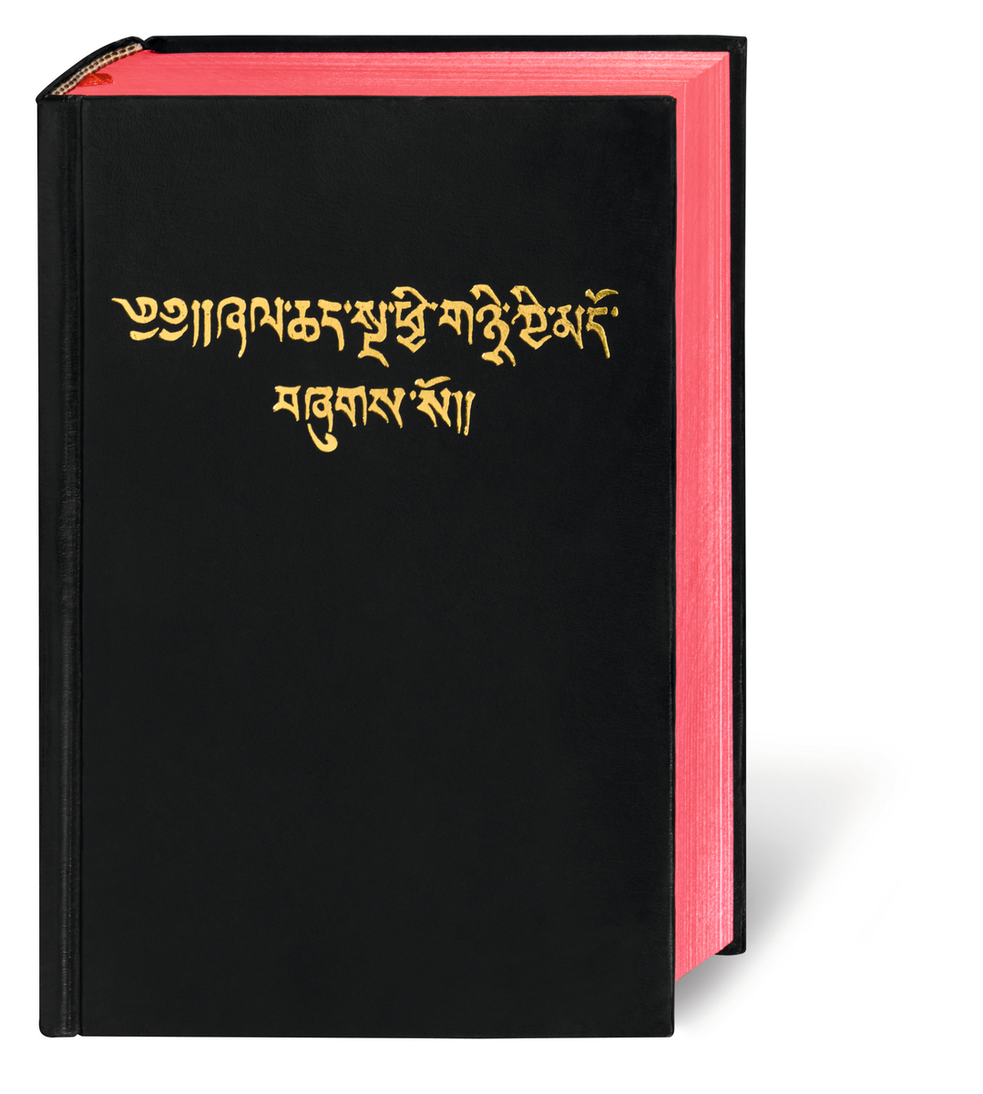 Tibetanisch