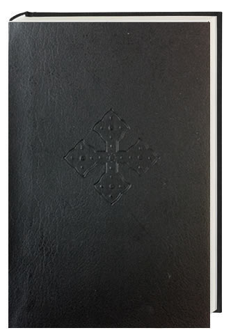 Tigrinische Bibel (Tigrinya) Tigrinische Bibel (Tigrinya)