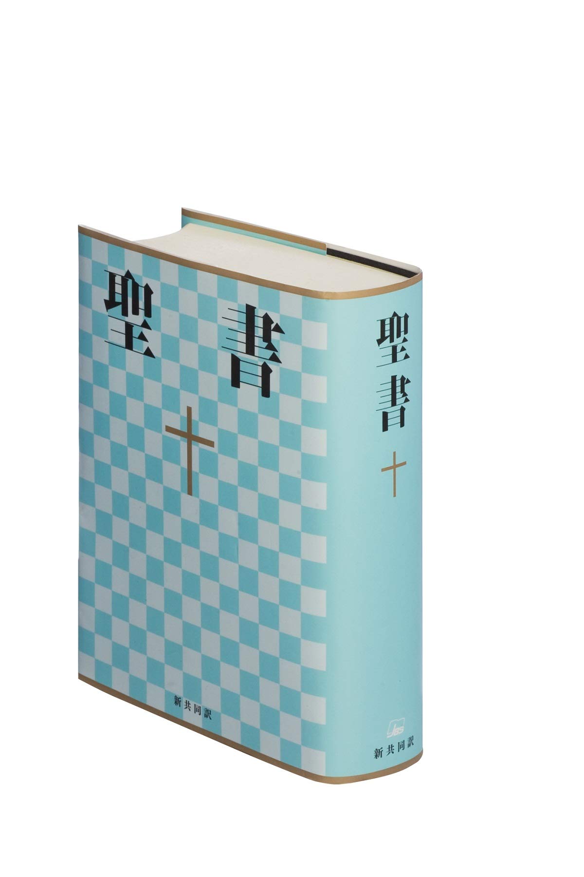 Japanische Bibel