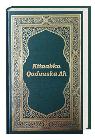 Somali Bibel