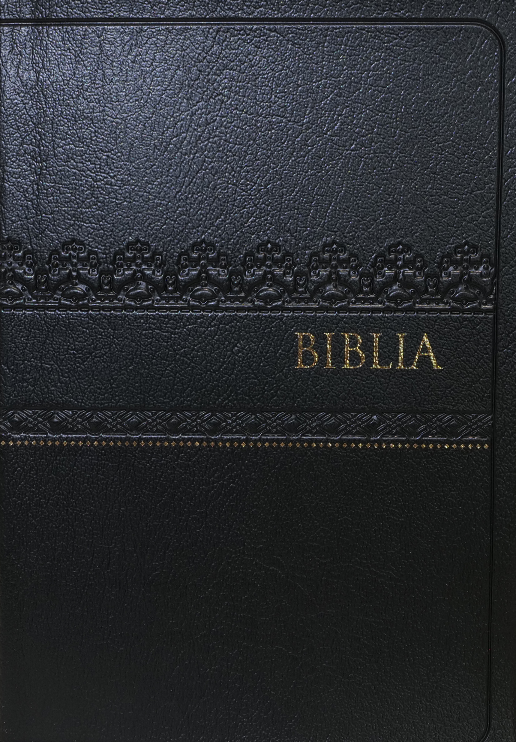 Swahili (Suaheli) Bibel