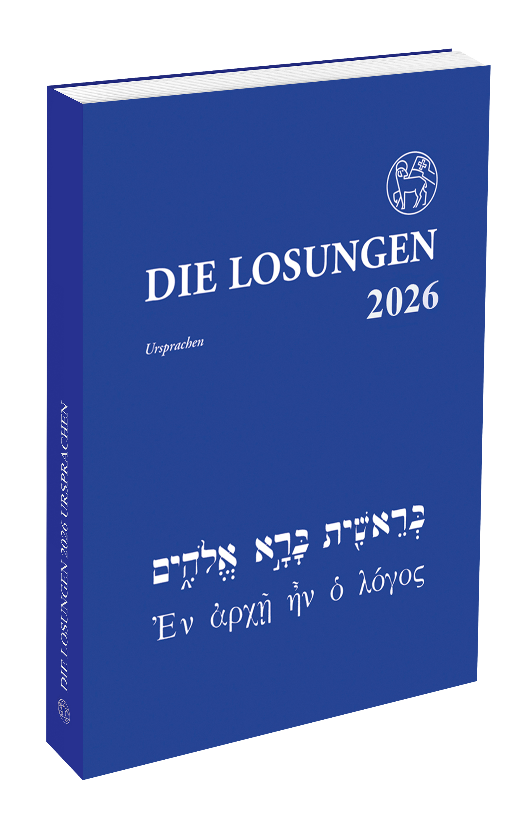 Losungen 2026 - in den Ursprachen