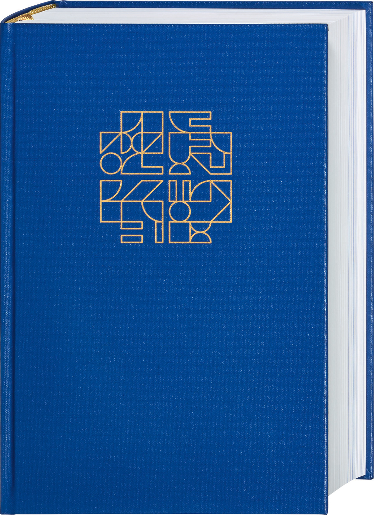 Evangelisch-Lutherisches Kirchengesangbuch der SELK. Großausgabe Evangelisch-Lutherisches Kirchengesangbuch der SELK. Großausgabe