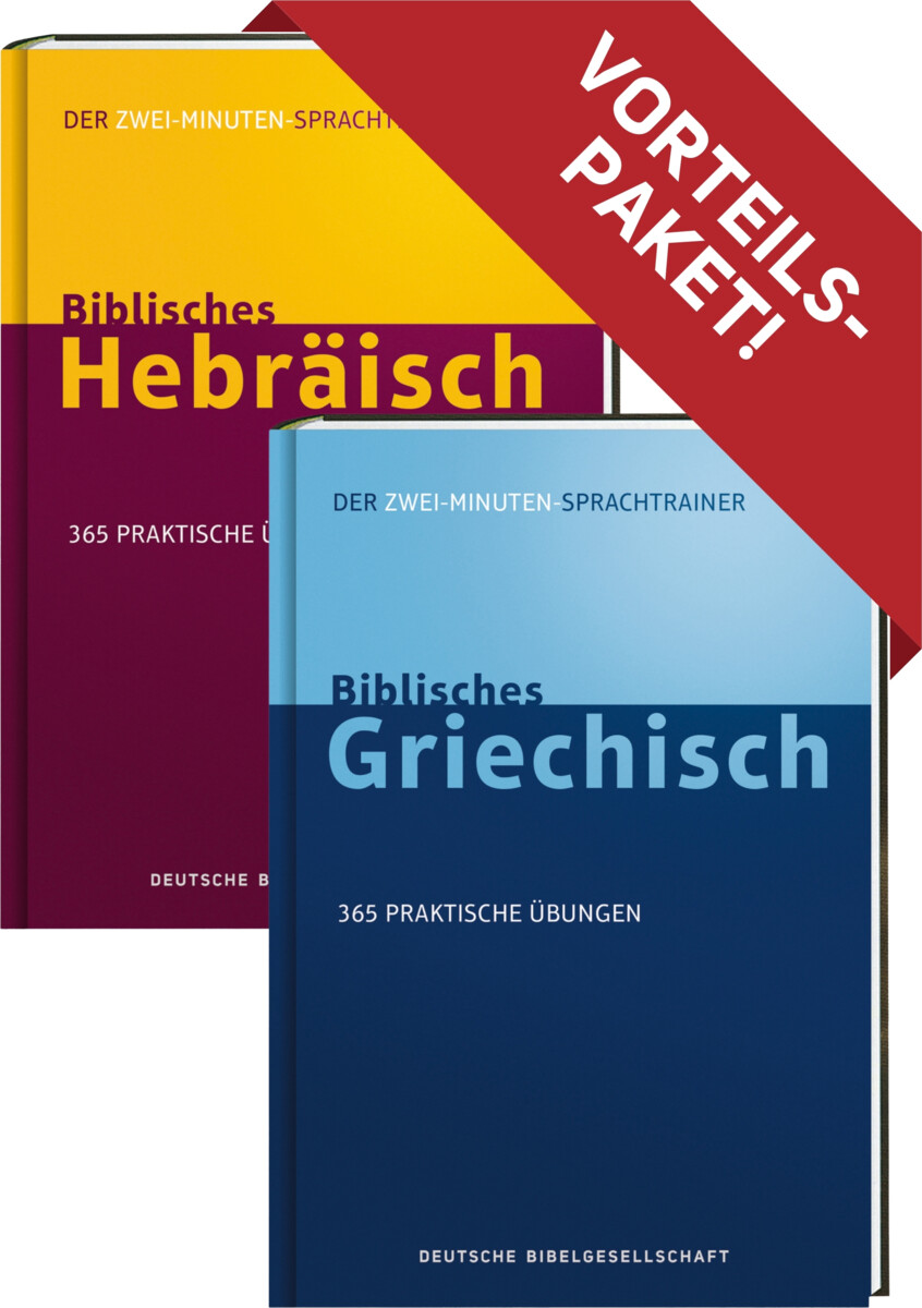 Kombipaket. Biblisches Griechisch und Hebräisch