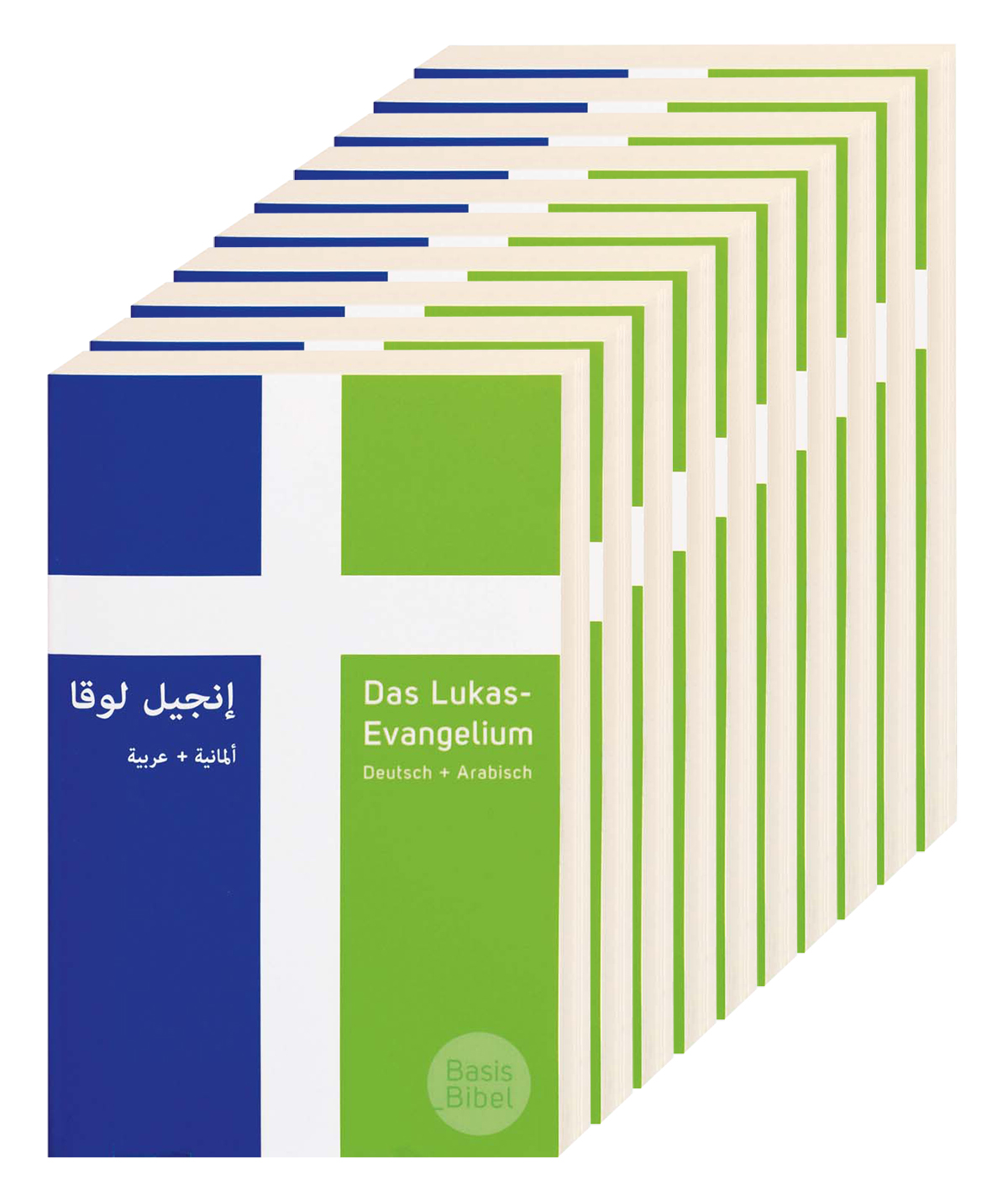 BasisBibel. Lukas. Deutsch und Arabisch (10er-Pack) BasisBibel. Lukas. Deutsch und Arabisch (10er-Pack)