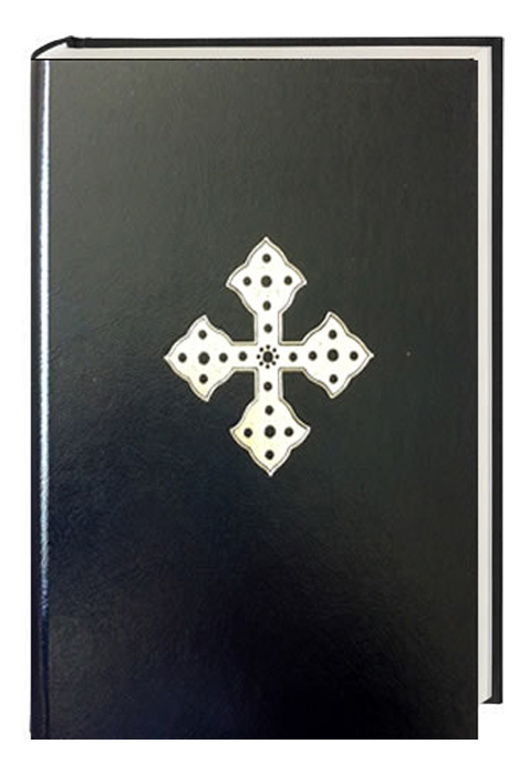 Amharische Bibel Amharische Bibel