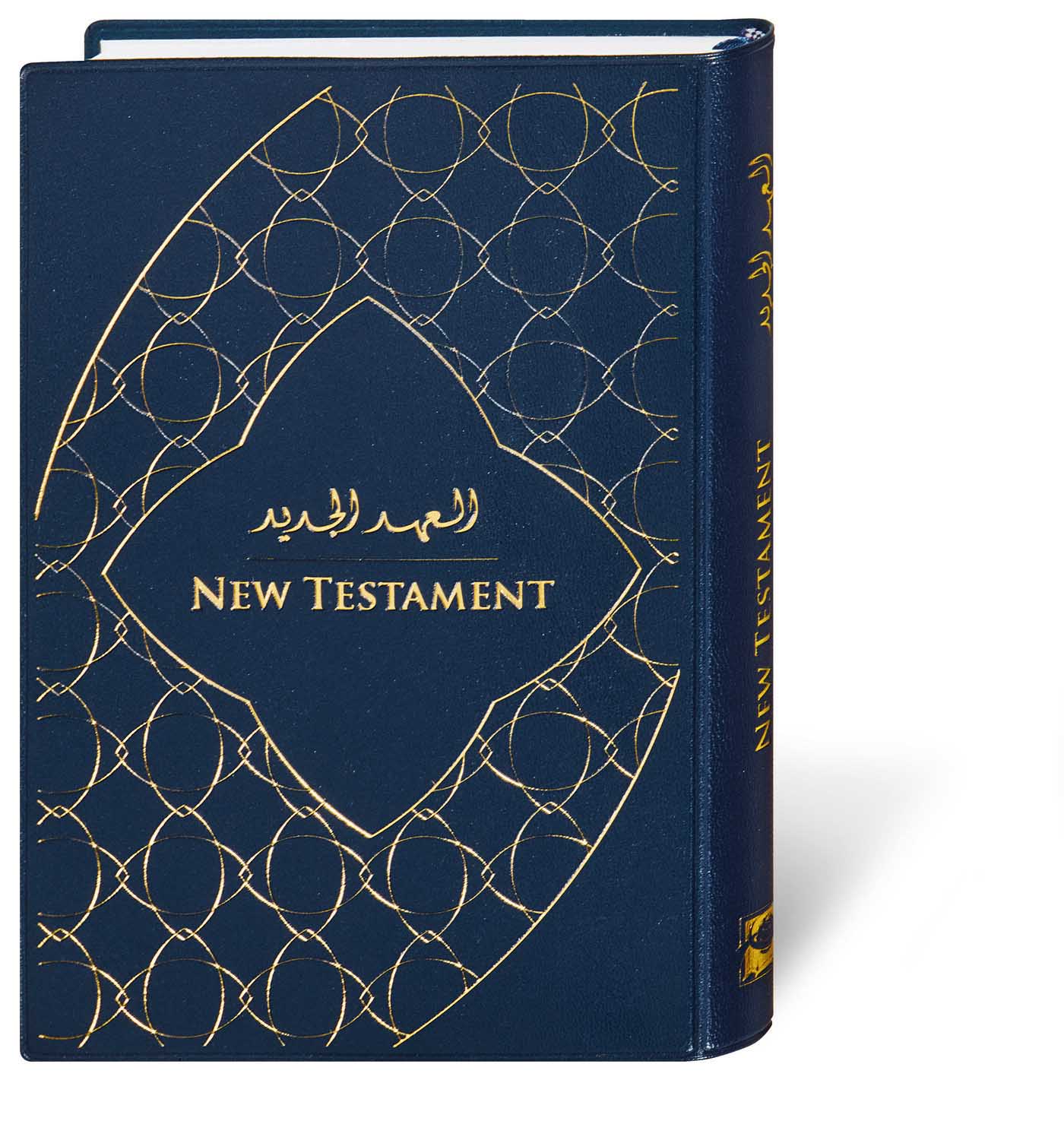 Arabisch-Englisches Neues Testament - Good News Arabisch-Englisches Neues Testament - Good News
