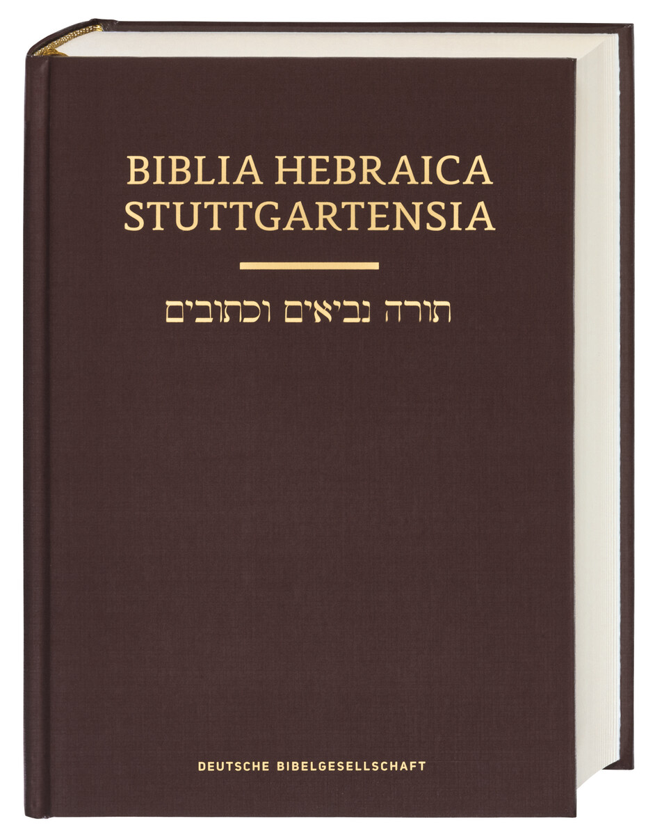 BHS. Verkl. Ausgabe BHS. Verkl. Ausgabe