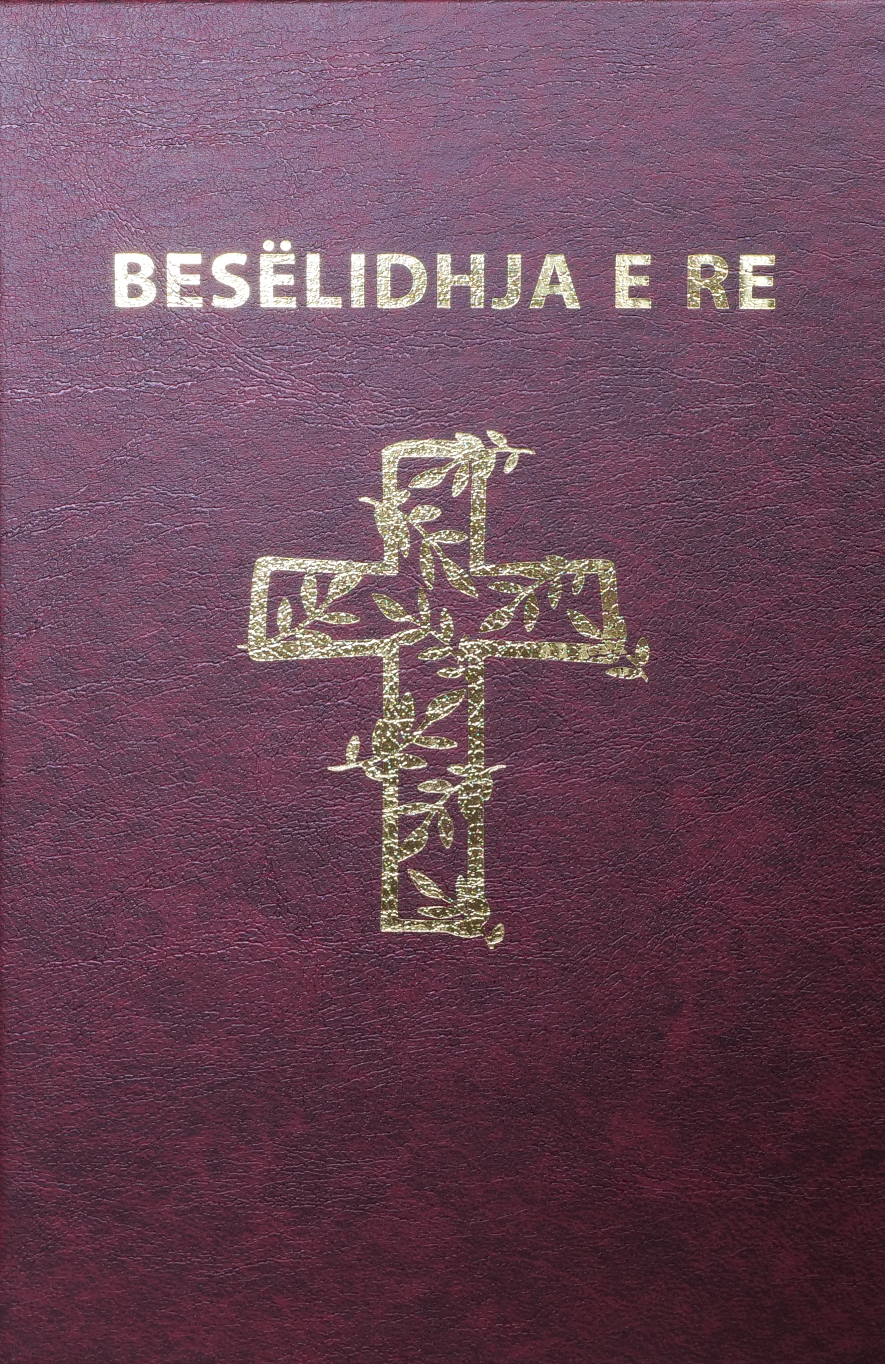 Albanisches Neues Testament (Standard) Albanisches Neues Testament (Standard)