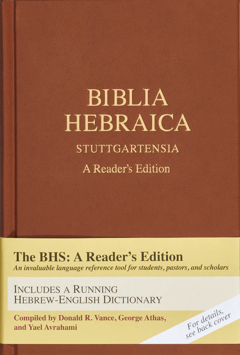 BHS. A Reader's Edition BHS. A Reader's Edition